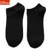 Chaussettes pour hommes hommes cheville couleur unie noir blanc gris respirant coton sport unisexe haute qualité printemps été mâle chaussette courte