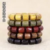 Strand Barrel Beads Buddha Hand String 1.5 Men och kvinnors litterära lek Rosary Armband Hantverkstillbehör Partihandel