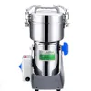 800G Gewürzmühle Getreide Kräuter Gewürze Mühle Kaffeemühle Maschine Swing Typ Körner Mühle Medizin Weizen Mixer Trockenfutter Mühle 240313