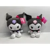 20 cm pies cynamonowy i kot Kuromi Plush Toys Dolls Schlenione anime urodzinowe prezenty domowe do sypialni dekoracja