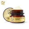 처리 Purc Nourishing Leavein 헤어 마스크 완전히 냄새 지속되는 수분 샤인 헤어 트리트먼트 11.11