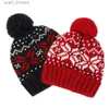 Chapeaux Foulards Ensembles Nouveau chapeau de bikini moelleux flocon de neige cadeau de Noël hiver coréen chaud tricoté chapeau épais cadeau de Saint Valentin pour hommes et femmes C24319