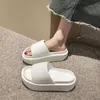 Hausschuhe Hausschuhe 8 cm dicker Boden EVA Damen Slide Fashion Home Plattform Sommermantel ohne Aufzug H2403268CLD