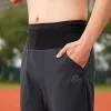 Pantaloni AONIJIE FM5163 Pantaloni sportivi da uomo ad asciugatura rapida Pantaloni da tuta da corsa Pantaloni con coulisse a vita media per la palestra quotidiana di fitness
