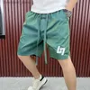 Shorts masculins 2023 Nouveau homme à hommes Pantalons décontractés Summer Five Seas Pantal