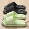 Terlik Bulut Kadınlar Yaz Plajı Sandalet Koreli Kalın Platform Eva Ev Flip Flops Erkekler Moda Yumuşak Sole Slaytlar01G3ZX H240322