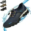 Buty 2023 NOWOŚĆ FASY AQUA BUTY MĘŻCZYZNA NIESAMOWICIE Szybka szybkie oddychanie butów wodnych nurkowanie mesh sporty gumowe trampki