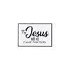 Creative Enamel Pins Cartoon Brooches Wholesale Jesus Lapel Badge Jewelry Gift for Backpack Clothes Cap