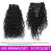 Przedłużenia Veravicky 160G Natural Wave Clip w przedłużanie włosów Europejska maszyna do włosów Made Remy Human Hair Full Head Zestaw Ins Ins