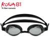 Barracuda Kona81 근시 수영 고글 맞춤형 수정 렌즈 성인을위한 트라이 애슬론 UV 보호 71395 안경 240312