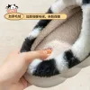 Slippers Novelty Cow Slippers Woman's Indoor Funny Animal Chaussures Big Taille 45 Femmes Hiver Mules chaudes Ladies Slimes Slippers Livraison gratuite