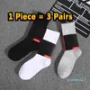 Classic Fashion Men Socks Hook Brand Color Stitched Mens Womens Long Tube Sports Training Sock Street Couple Middle Tubes Luxury Medium