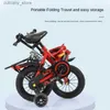 バイクライドオンズフォールディングチルドレンbicyc 12/14/16/18インチスーツ3〜12歳の子供用バイク補助ホイールstrolr l240319