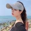 Szerokie brzegowe czapki pusta czapka na zewnątrz czapki stały kolor anty-UV Sun Women Sports Baseball Korean Style Styl Cap