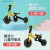 Cyklar Ride-ons Portab Baby Trike 5 I 1 Child Pedal Tricyc Two Wheel Balance Scooter Presschir Outdoor Indoor Trike Troly Gift for Kids L240319