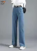 Koreaanse Mode Baggy Wijde Pijpen Broek Casual Looes Elastische Hoge Taille Rechte Denim Broek Dames Vintage Pantalones Y2k Broek 240309