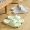 Slippers Summer Men Flip Flops Cartoon Soft Shoes For Woman Cute Bear Indoor Outdoor Wear Thick Beach Slides Sandals H24032501