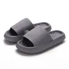 Slippers Men Women Bathroom Cloud Cushion Slides Summer Soft Thick Platform Home Indoor Non-Slip Flat Flip Flops Quick Dry01RCUY H240322