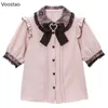 Sweet Lolita Dentelle Patchwork Chemisier À Manches Courtes Femmes Japonais Y2k Vêtements Harajuku JK Bow Volants Chemise Fille Kawaii Blusas Tops 240320