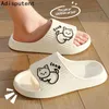 Chinelos verão mulheres homens grosso plataforma plana urso dos desenhos animados chinelo chuveiro banho flip flops sandálias de praia senhora casa slides h240322