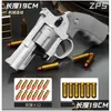 Pistola Giocattoli Colt Python Doppia Azione Revoer Giocattolo Pistola Blaster Launcher Modello di Tiro Morbido per Adts Ragazzi Regali di Compleanno Consegna di Goccia Dh49Y-001