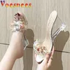 Scarpe eleganti Scarpe da donna 8CM Sandali con zeppa estivi 2022 Nuovo design Colore Perline Fiore Décolleté trasparenti Décolleté da donna Pantofole con stringhe di cristallo H240325