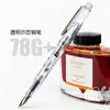 PILOT 78g transparent 22k golden original fountain pen students practice calligraphy ef f m nib ink cartridge 240219