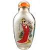 Bouteilles A Fine Figure-stor Vintage chinois en verre à priser à l'intérieur de la tabatière peinte cadeaux pékinois glaçage de noël clair