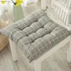 Oreiller 40 40 cm siège en coton perlé intérieur/extérieur jardin patio maison cuisine bureau canapé chaise coussin doux textile