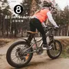 Bikes Ride-Ons OUTUP Childrens Mountain Bike 20 Inch Aluminum Alloy Student Car 10-15 Year Old Sing Speed Bicyc Baby Strolr Whosa L240319