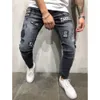 Nouveau jean serré avec pantalon de masse en jean serré à trou noir