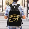 Plecak Egipt Eye of Horus for Girls Boys Starożytna egipska kultura worki szkolne torby podróży Bookbag pasuje do 15 -calowego laptopa