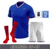 Clube Francês Clube Full Sets Benzema Soccer Jerseys 24 Euro Copa Giroud Mbappe Griezmann Saliba Pavard Kante Maillot de Foot Equipe Maillots Kit Kit Mulheres Meninas Camisa de Futebol