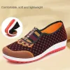 Loafers New Style Old Beijing Cloth Shoes Women's Soft NonSlip MiddleGged Leisure Flat Bottom Mom Shoes Female