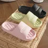 Slippers 2024 Women Bath Platform Non-Slip Home Home Solid Letter Flip Flops Beach Sandals Slides Indoor Outdoor01 H240322