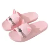 Slippers Cat mignon pantoufles intérieures pour femmes Chaussures d'été pour hommes pour couples anti-aslip de salle de bain de salle de bain de salle