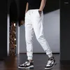 Men's Pants Summer White Sport Men Fashion Embroidery Slim Fit Elastic Waist Drawstring Jogging Trousers