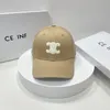 Casquette de baseball de luxe unisexe, chapeau de haute qualité, couleur unie, imprimé géométrique, toile de ferme ajustée pour hommes