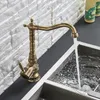 Bathroom Sink Faucets Antique Brass Basin Carved Faucet Europe Style Para Tap 360 Rotation Single Handle Mixer