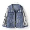 fashion designer ladies beaded denim jacket for sale trendy women jacket streetwear denim jacket