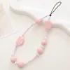 New Pearl Cat Head Phone Chain DIY Love Beaded Phone Case Hanging Accessories Short Anti Loss Wrist Strap For Girl