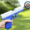 Brinquedo manual eva bala macia espuma dardo escudo ejeção pistola blaster tiro arma de brinquedo disparando com silenciador para crianças criança adulto cs luta
