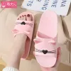 Slippers Cat mignon pantoufles intérieures pour femmes Chaussures d'été pour hommes pour couples anti-aslip de salle de bain de salle de bain de salle