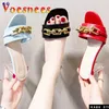 Dress Shoes Voesnees 2021 New Women Brand Summer Slippers Thick Heels One Word Band Sandal Pure Colour Patent Leather High-Heeled 9CM H240325