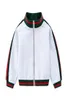 Niños diseñador Chaquetas niños niñas blanco bordado G patrón de abeja algodón casual abrigo deportivo Navidad Outwear Chaqueta niños boutiq7876826