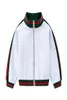 Giacche firmate per bambini ragazzi ragazze bianco ricamato G ape modello cotone cappotto sportivo casual Giacca outwear natalizia bambini boutiq7876826