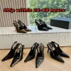 Women's Hhigh Heels New Mirror Leather Slingback Sandal Slipper Stiletto Heels Buckle Women's Luxury Designer Summer Sexy Shoes Girl Loafer Evening High Heel 7-9cm