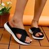 Terlik Kadın Moda Trendi Slip Slip Wear Rahat Yumuşak Yumuşak Çözilmiş Düz Sandalet Flip-Flops Kadınlar İçin Ayakkabı Slaytlar Kadınlar