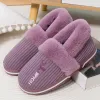 Slippers Women Men Couples Home Slippers New Fashion Warm Winter Furry Soft Short Plush Slipper Non Slip Bedroom Slides Indoor Shoes