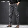 Мужские джинсы, размеры плюс 42, 44, 46, классические винтажные дымчато-серые прямые брюки, весенне-осенние мужские брюки большого размера, брендовая одежда